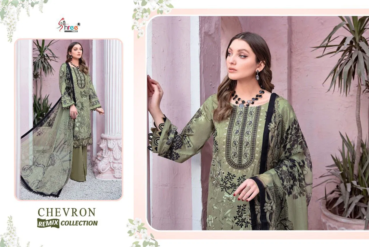 Shree Chevron Remix Collection Ethnic Wear Embroidery Patch Work Pakistani Salwar Kameez